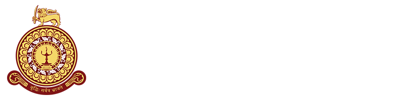 UOC Student Registration System